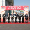백은로 네이버블로그