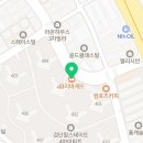 파리바게뜨(당하힐스테이트) 이미지