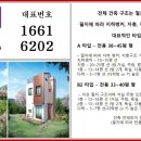씨엔에코 이미지