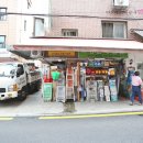 제일종합건재 이미지