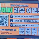 분당-수내-310 이미지