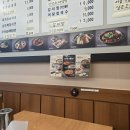 손큰할매순대국 | 동암역 맛집 추천 '큰맘할매순댓국 동암점' 급식대가 시래기순대국 후기