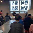 징검다리주간보호센터 네이버블로그