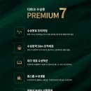 수성구립수성못그림책도서관 이미지