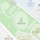 원주투어버스 여행정보 이미지