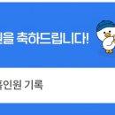 창우골프존