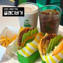 BBQ 노은2 지구점 | 글래디버거 이천중리지구점 l 수제버거 이천 맛집 솔직 상세후기