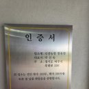 신진정육점 이미지