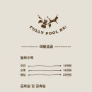 GS25아산한들물빛 이미지