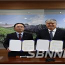 주식회사 휴온스네이처 이미지