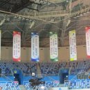 남동체육관 이미지