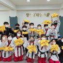 K태권스쿨 이미지