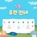 새싹음악학원 이미지