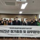 새서울의원 이미지