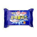 쎄븐세탁 이미지