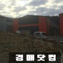 (주)지씨엠 - 2535 | (주)지씨엠