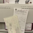 세븐일레븐 우산우미점 | 일본 홋카이도 삿포로 : 여름 여행 준비 꿀팁 현지인 맛집 공유 추천