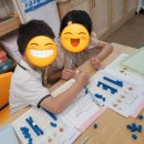 창의 사고력수학 | 8월 2주차 [창의사고력 수학Ⅰ] 수업 후기