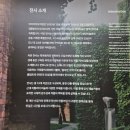 음악으로 그리는 화가의 아틀리에-클림트 | [전시]<클림트와 리치 오디의 기적>