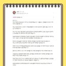 삼송요양보호사교육원