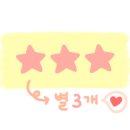 양덕상가 화장실 이미지