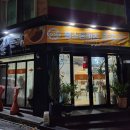 톨스돈카츠 | 대전 가오동 맛집 툴스돈카츠 돈까스와 파스타 세트메뉴 배달 포장