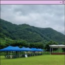 유명종합상사
