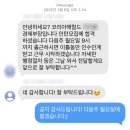 [취준] 국내 대표 영자신문사 인턴기자 합격 후기 (ft. 될때까지 한다🔥)