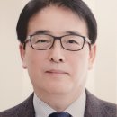 국제신문 이미지