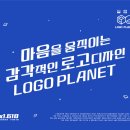 에이치엔비 이미지