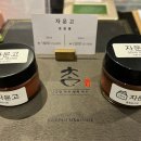 동림한의원 이미지