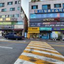 안경상회 안양성결대점 이미지