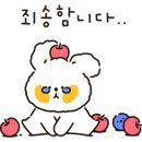 신사부대찌개품격삼겹살 성서모다점 이미지