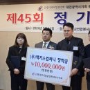(주)아이씨푸드 이미지