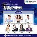 일광해수욕장4 이미지