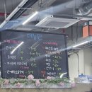 부흥로 394(인천수협) 앞 | 영흥도 맛집 조개사냥