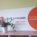 연세스마트약국 이미지