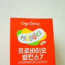 [아기유산균추천]아기 황금변 올가베베 프로바이오밸런스7 아기유산균 먹이고있어요~