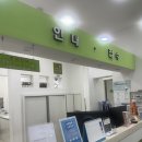 김양박이비인후과의원 | [전주 치과 추천] 임플란트 잘하는 효자동 구치과