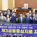 중심지 연합뉴스