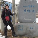 시목 주유소 이미지