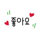 공원물방