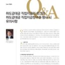 케이씨엘 이미지