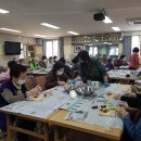 천지동 경로당 이미지