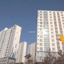 영천동 부영에듀벨리 이미지