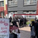 온양한올중학교 이미지