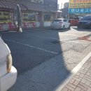 왕한판돌판구이 이미지