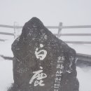 한라산국밥