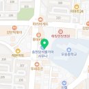 송천보석사우나 이미지