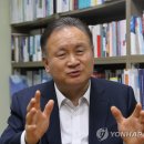 이상민 국힘 대전시당 위원장 심정지상태로 이송 이미지